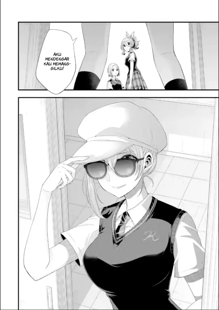 Tomodachi no Imouto ga Ore ni Dake Uzai chapter 19